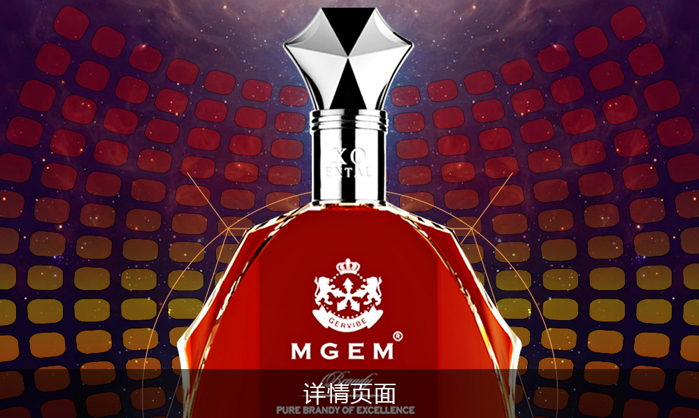 Another Concept for children game