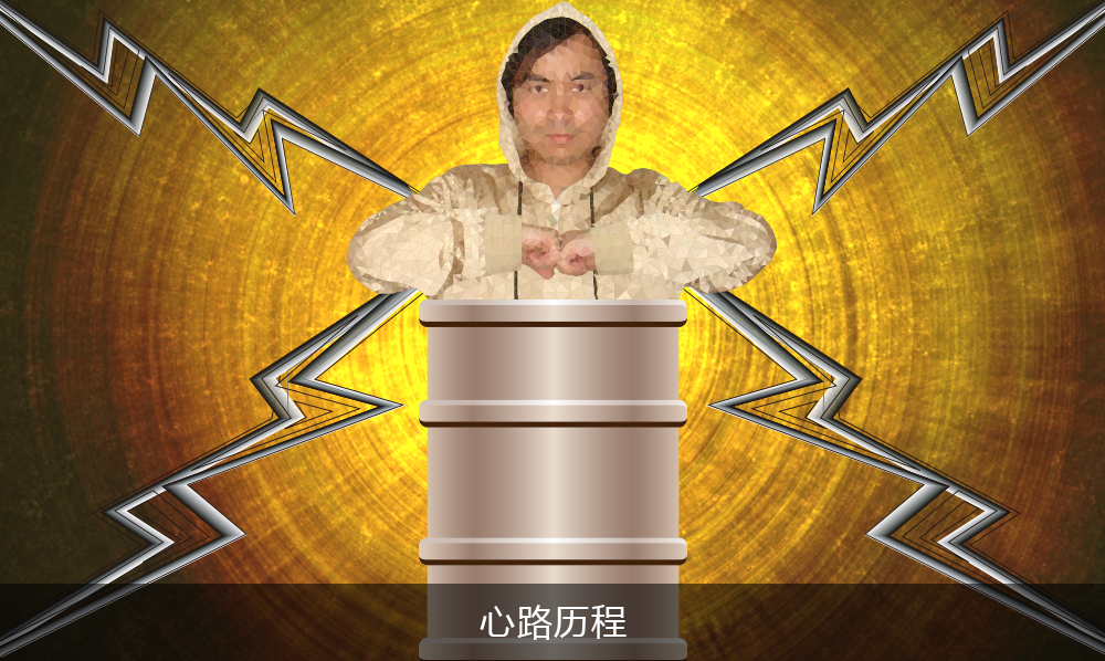 Another Concept for children game